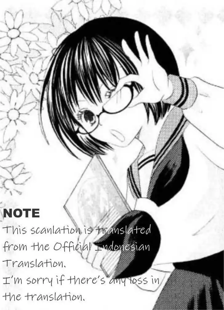 Sakura Zensen Chapter 12 2